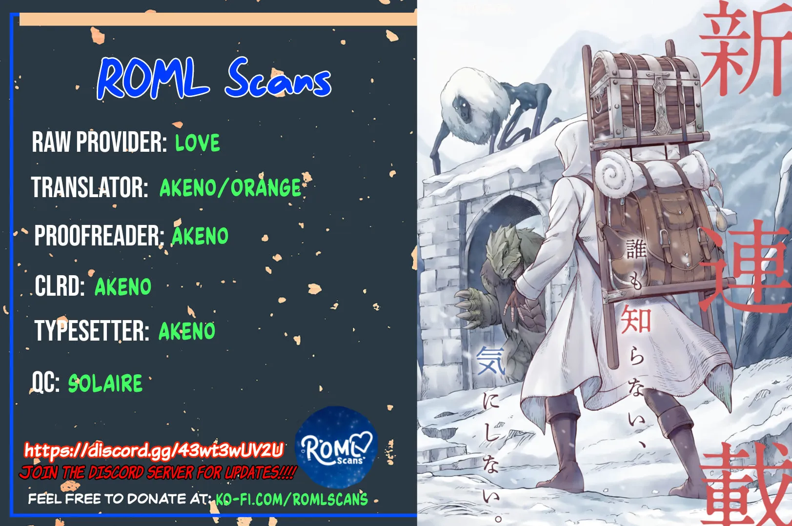 Dungeon Elf: Dungeon ni Takarabako ga Aru no wa Atarimae desu ka Chapter 1 page 75 - 