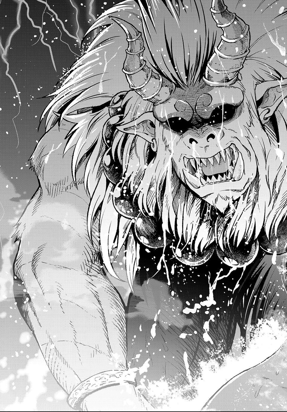 Dungeon Elf: Dungeon ni Takarabako ga Aru no wa Atarimae desu ka Chapter 10.1 page 12 - 