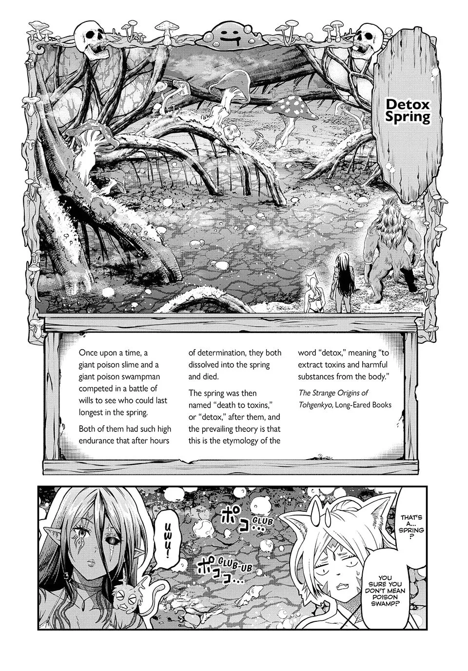Dungeon Elf: Dungeon ni Takarabako ga Aru no wa Atarimae desu ka Chapter 10 page 16 - 