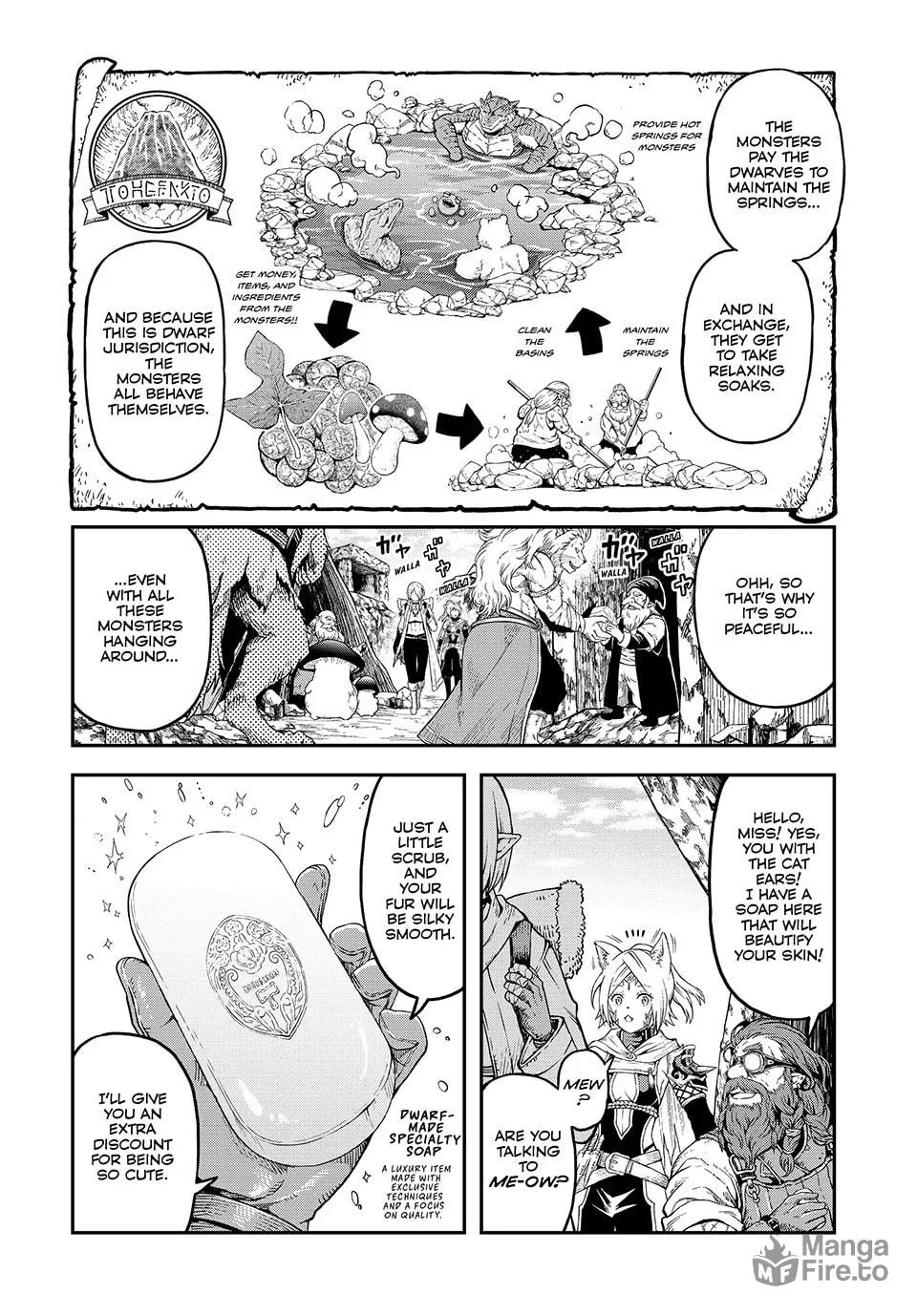 Dungeon Elf: Dungeon ni Takarabako ga Aru no wa Atarimae desu ka Chapter 10 page 6 - 