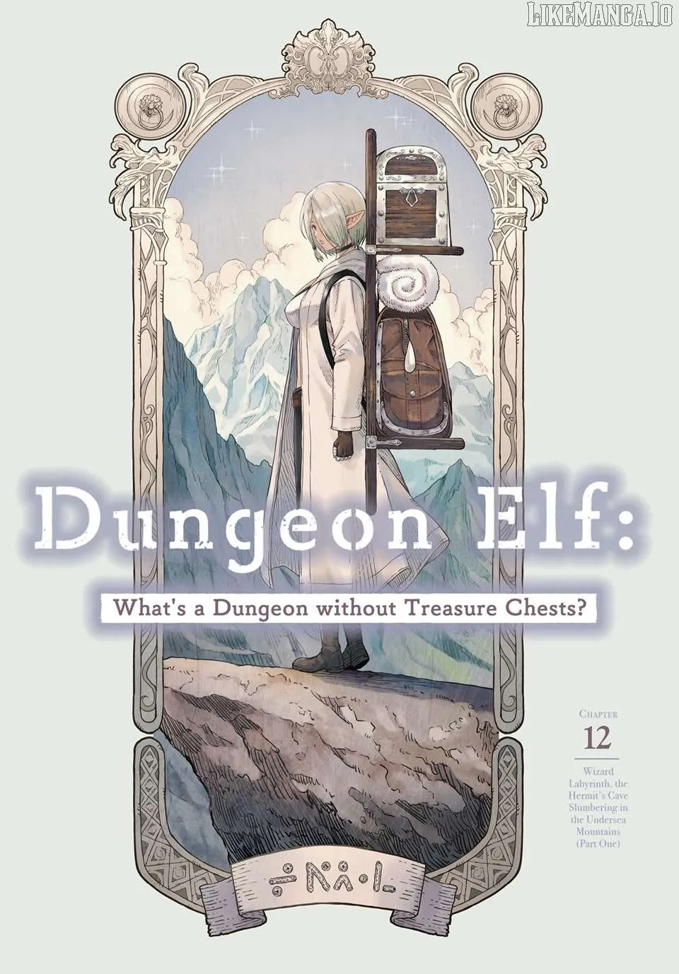 Dungeon Elf: Dungeon ni Takarabako ga Aru no wa Atarimae desu ka Chapter 12 page 1 - 