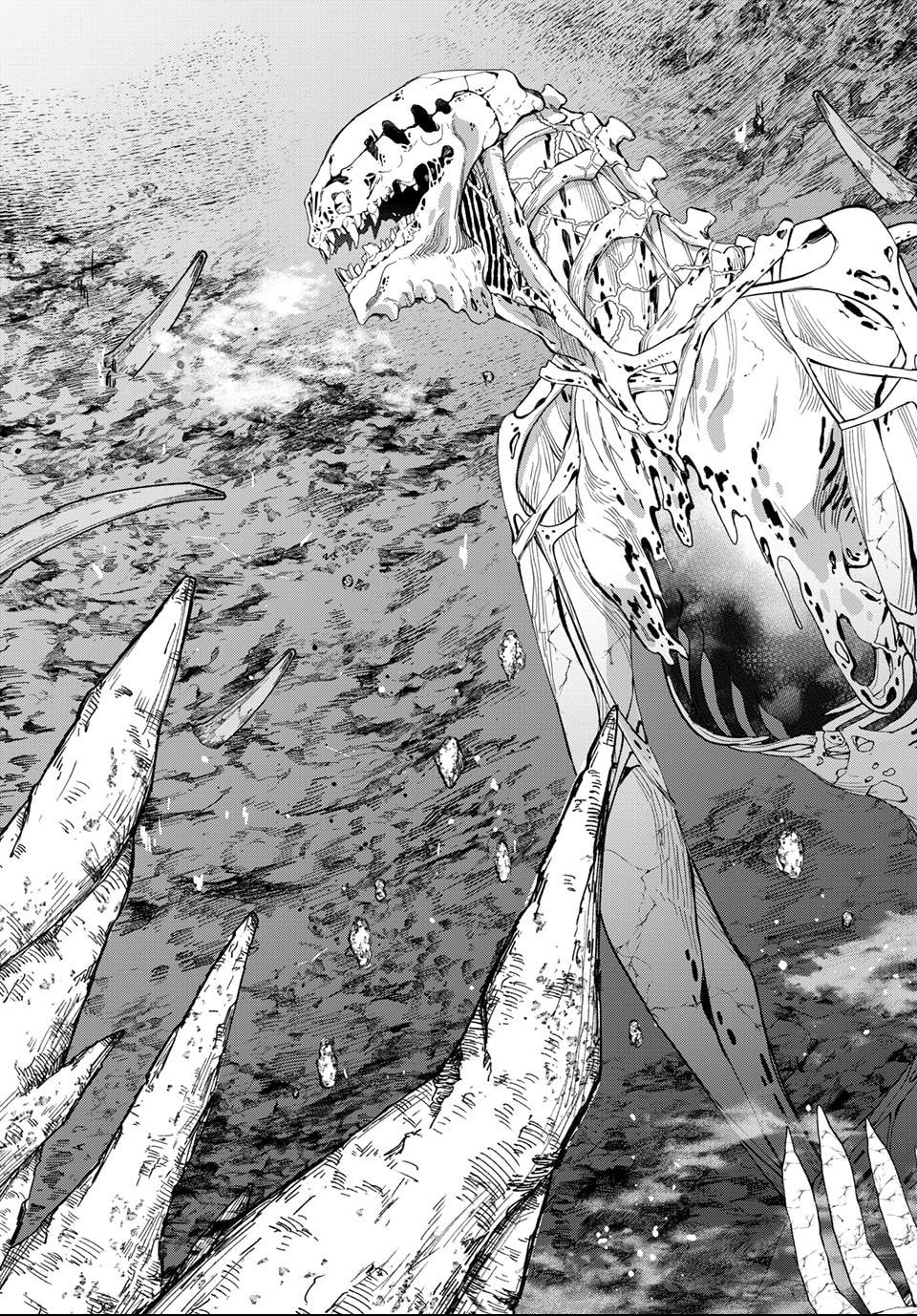 Dungeon Elf: Dungeon ni Takarabako ga Aru no wa Atarimae desu ka Chapter 17.1 page 13 - 