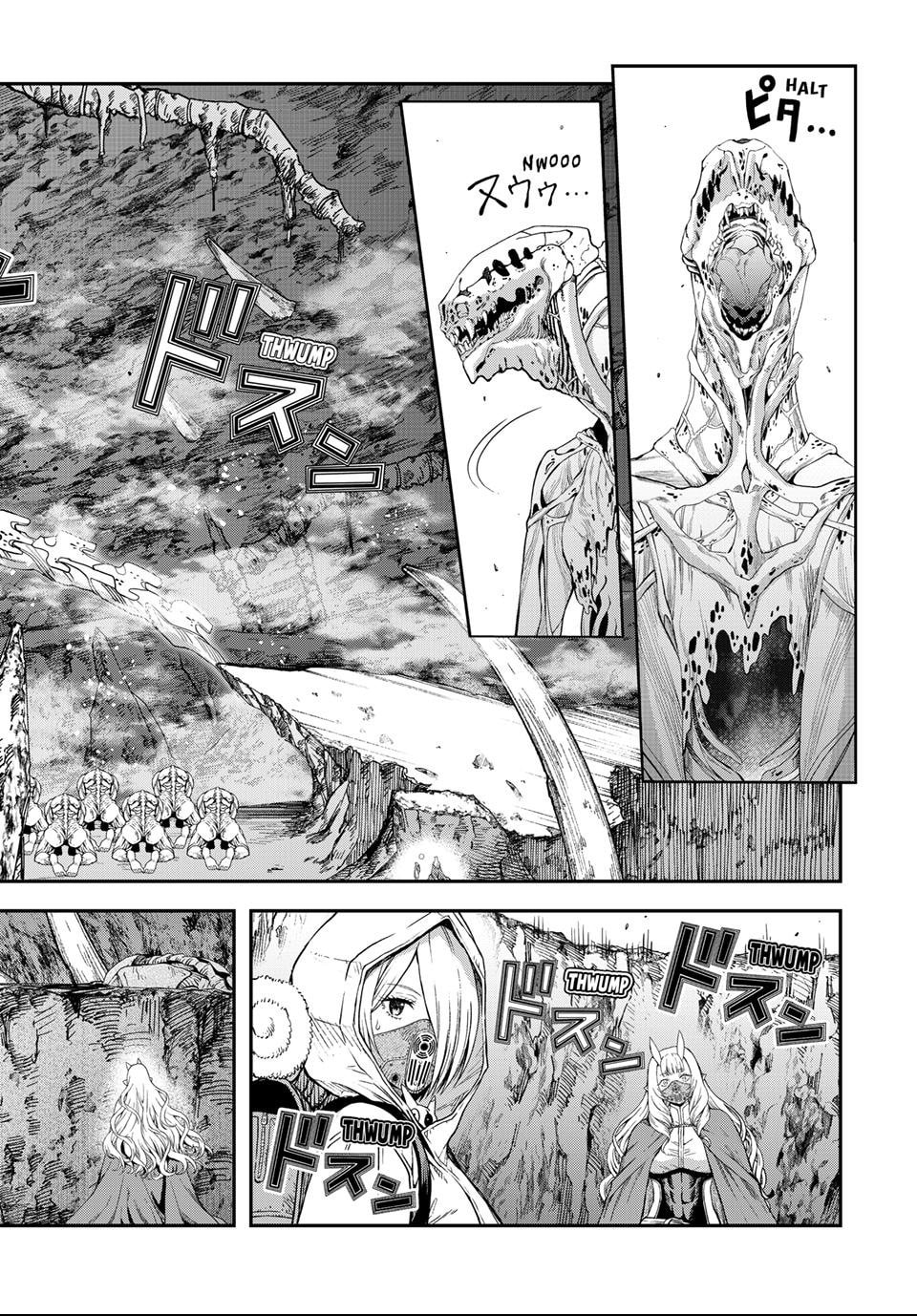 Dungeon Elf: Dungeon ni Takarabako ga Aru no wa Atarimae desu ka Chapter 17.1 page 16 - 