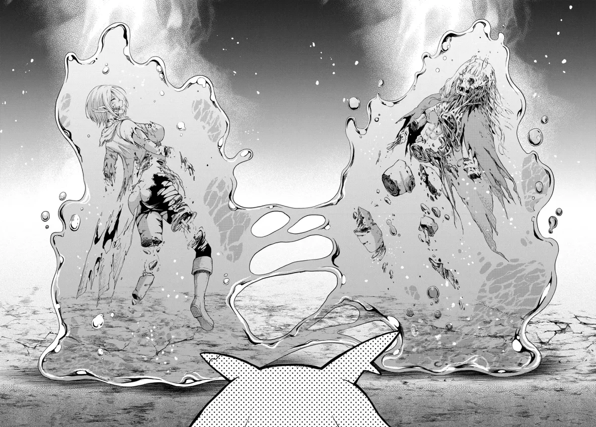 Dungeon Elf: Dungeon ni Takarabako ga Aru no wa Atarimae desu ka Chapter 18 page 11 - 