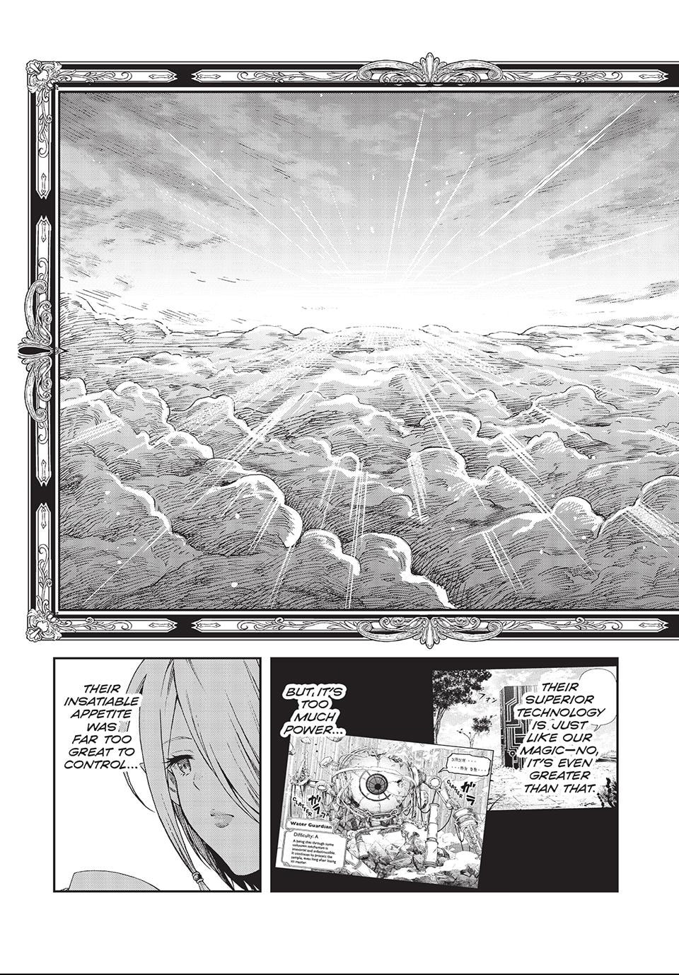 Dungeon Elf: Dungeon ni Takarabako ga Aru no wa Atarimae desu ka Chapter 2.1 page 17 - 