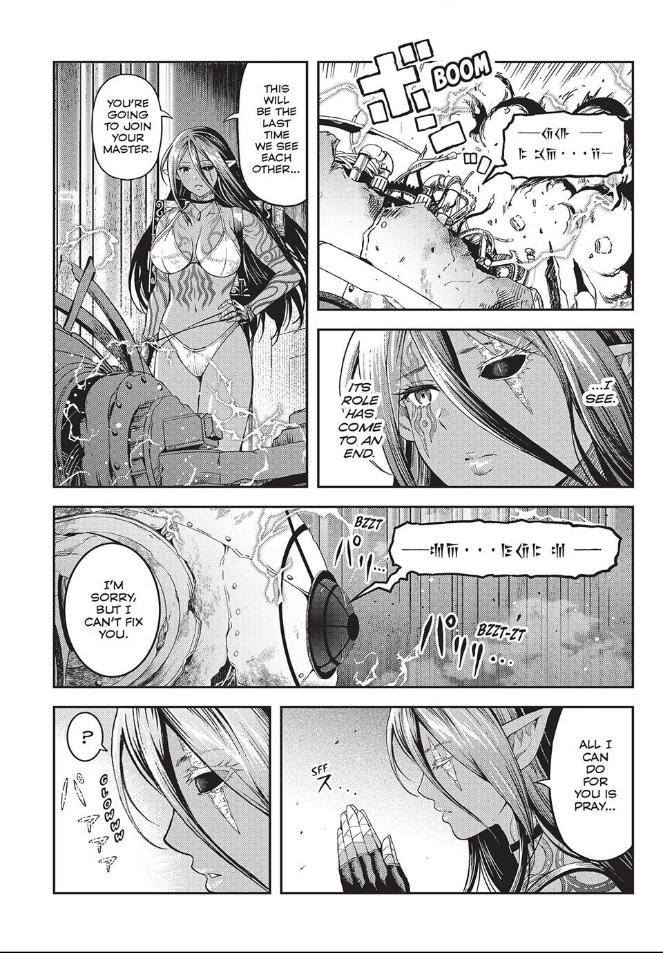 Dungeon Elf: Dungeon ni Takarabako ga Aru no wa Atarimae desu ka Chapter 2.1 page 6 - 