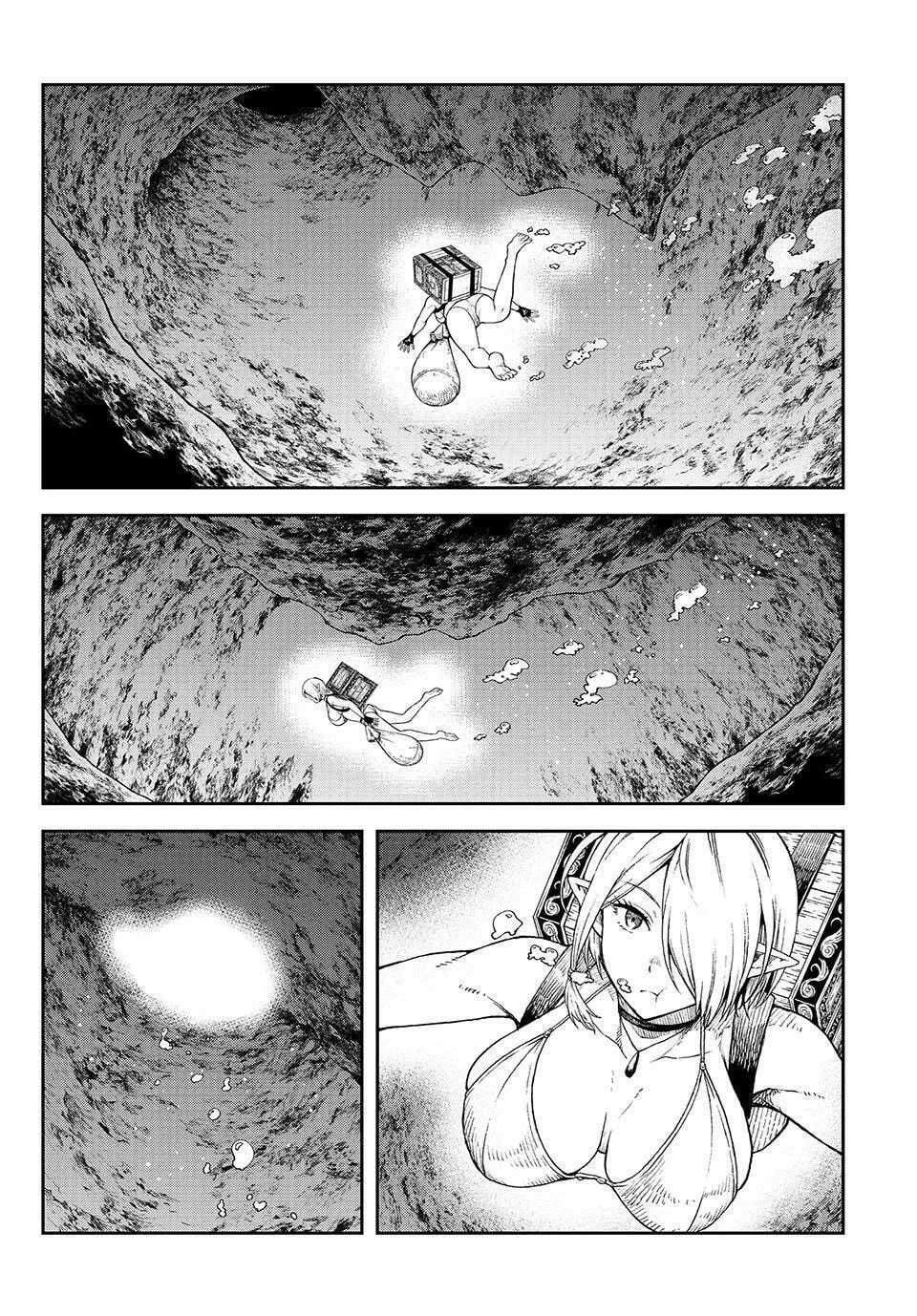 Dungeon Elf: Dungeon ni Takarabako ga Aru no wa Atarimae desu ka Chapter 2 page 13 - 