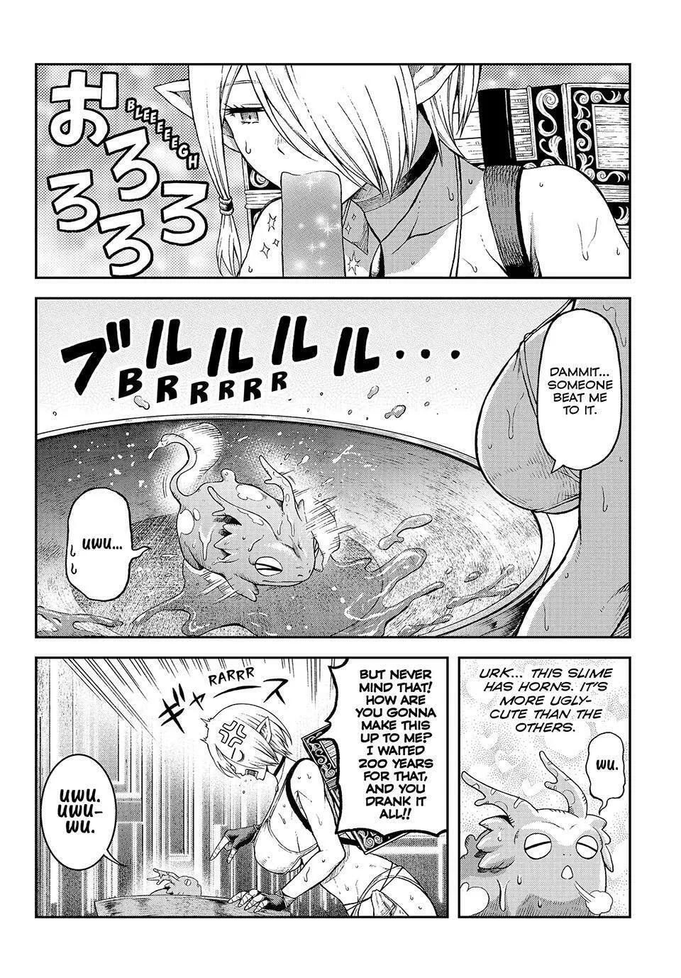 Dungeon Elf: Dungeon ni Takarabako ga Aru no wa Atarimae desu ka Chapter 2 page 17 - 