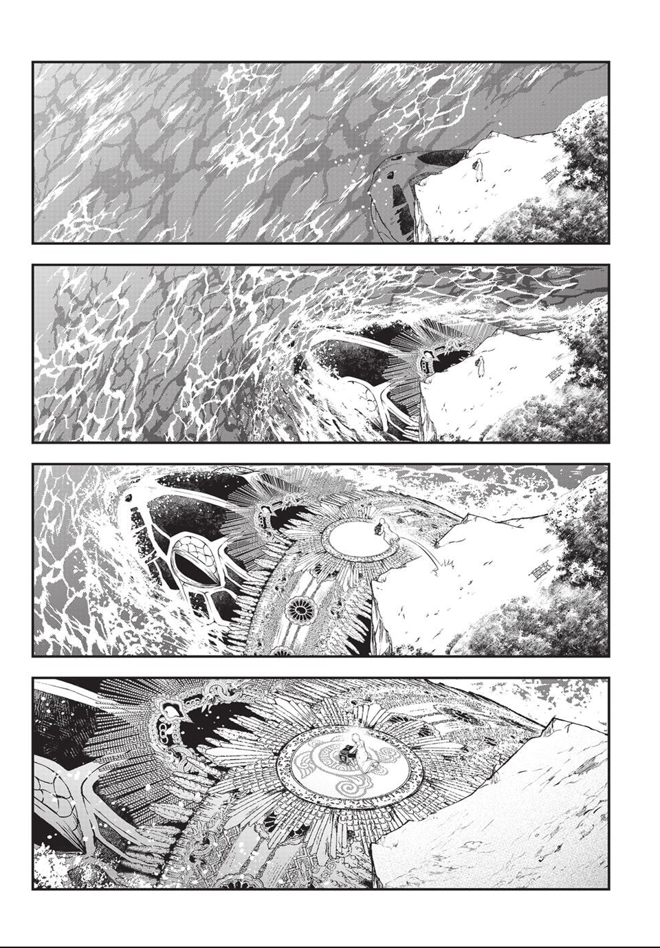 Dungeon Elf: Dungeon ni Takarabako ga Aru no wa Atarimae desu ka Chapter 3.1 page 12 - 