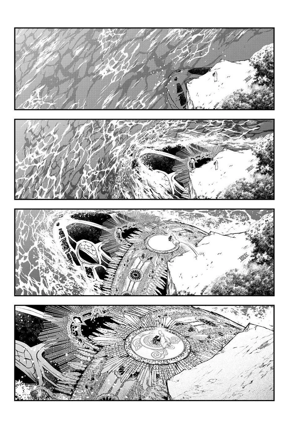 Dungeon Elf: Dungeon ni Takarabako ga Aru no wa Atarimae desu ka Chapter 3 page 26 - 