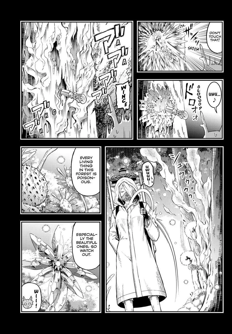 Dungeon Elf: Dungeon ni Takarabako ga Aru no wa Atarimae desu ka Chapter 3 page 4 - 