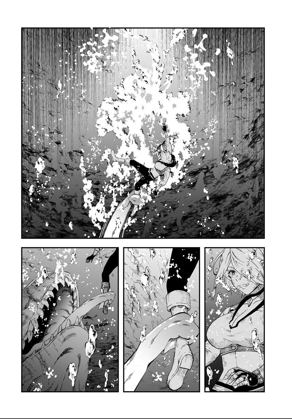 Dungeon Elf: Dungeon ni Takarabako ga Aru no wa Atarimae desu ka Chapter 4.1 page 1 - 