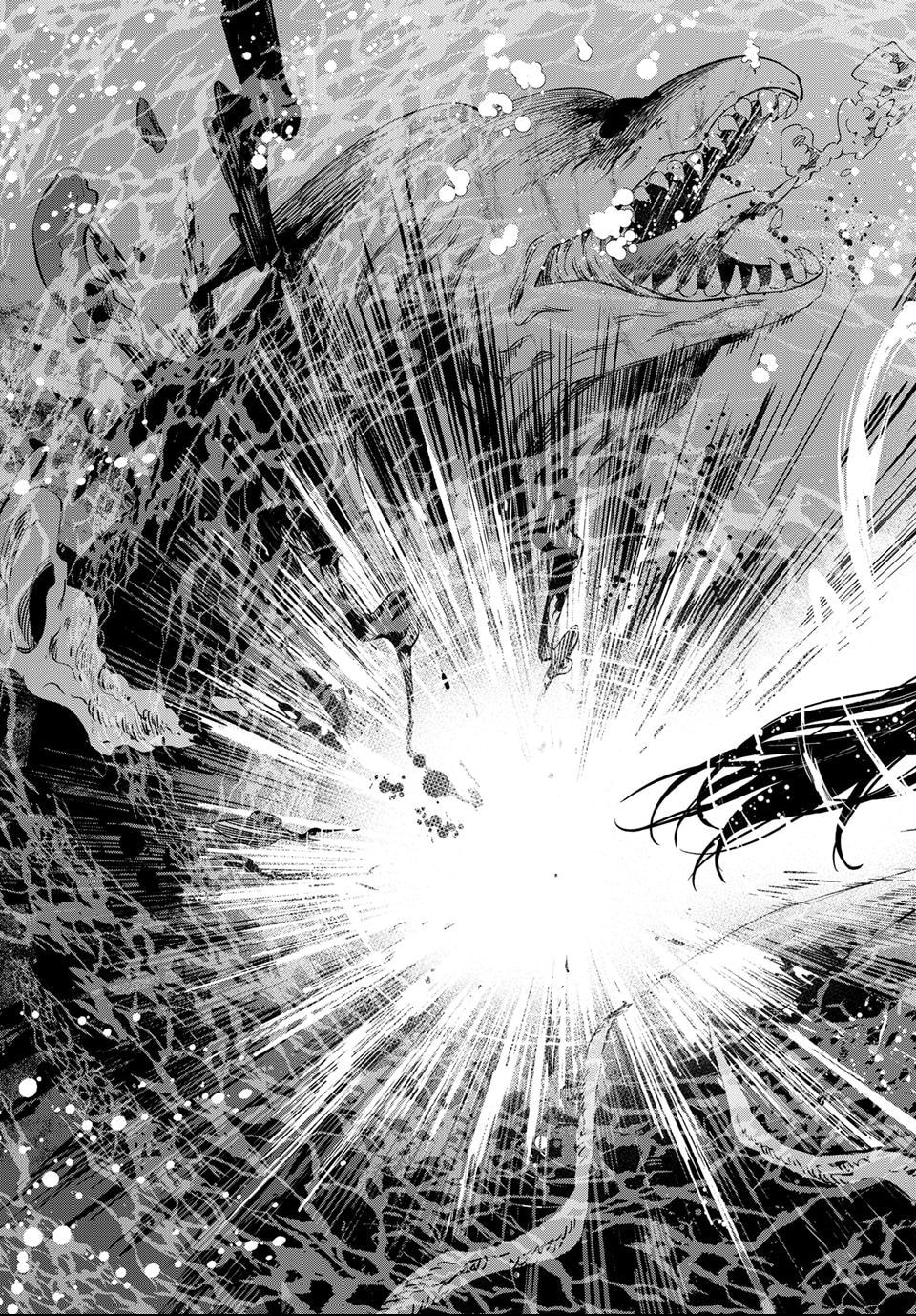 Dungeon Elf: Dungeon ni Takarabako ga Aru no wa Atarimae desu ka Chapter 4.1 page 6 - 