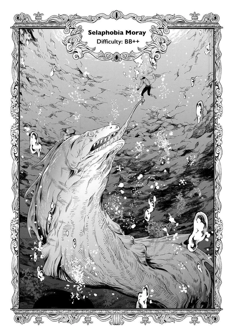Dungeon Elf: Dungeon ni Takarabako ga Aru no wa Atarimae desu ka Chapter 4 page 16 - 