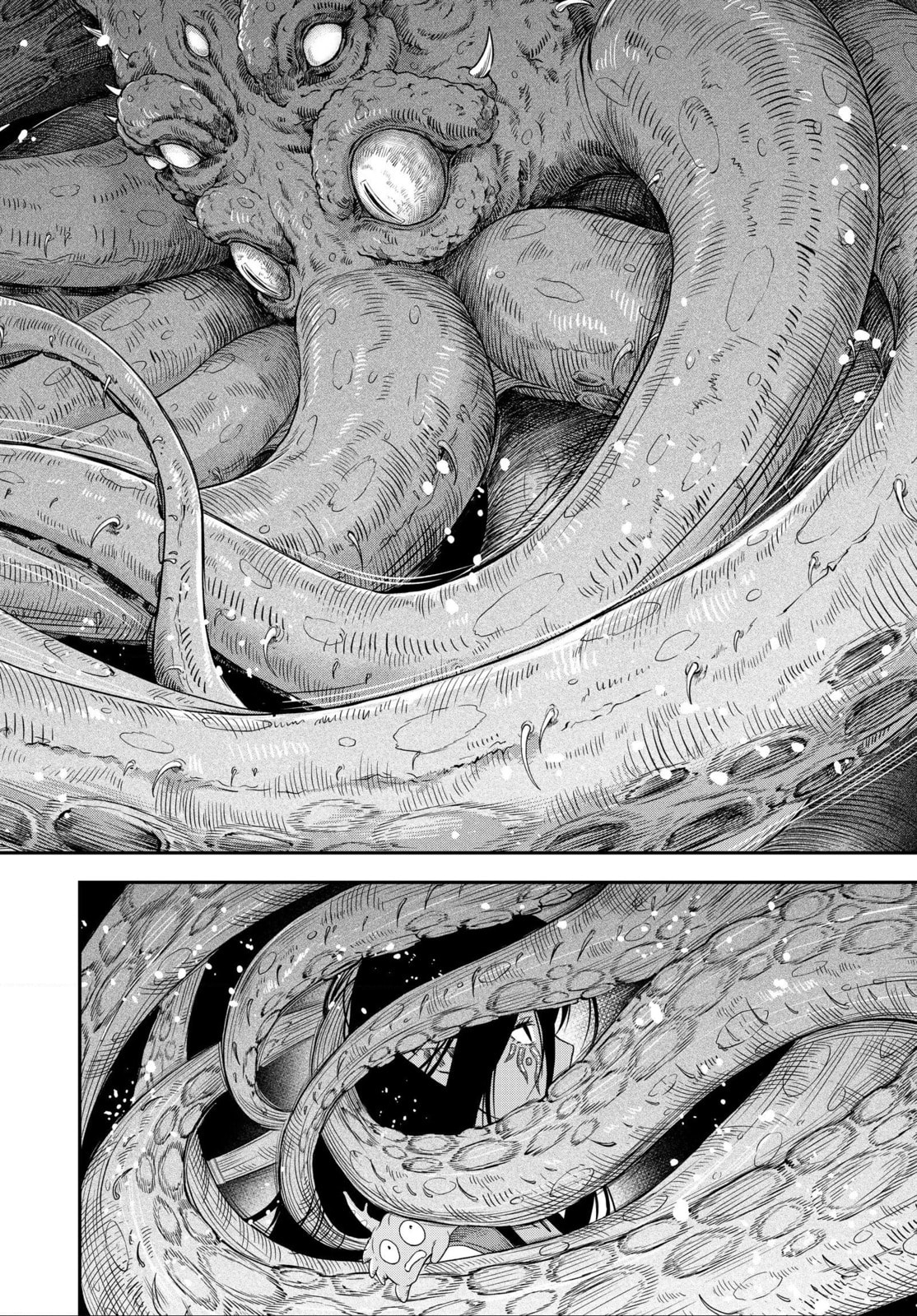 Dungeon Elf: Dungeon ni Takarabako ga Aru no wa Atarimae desu ka Chapter 5.1 page 7 - 