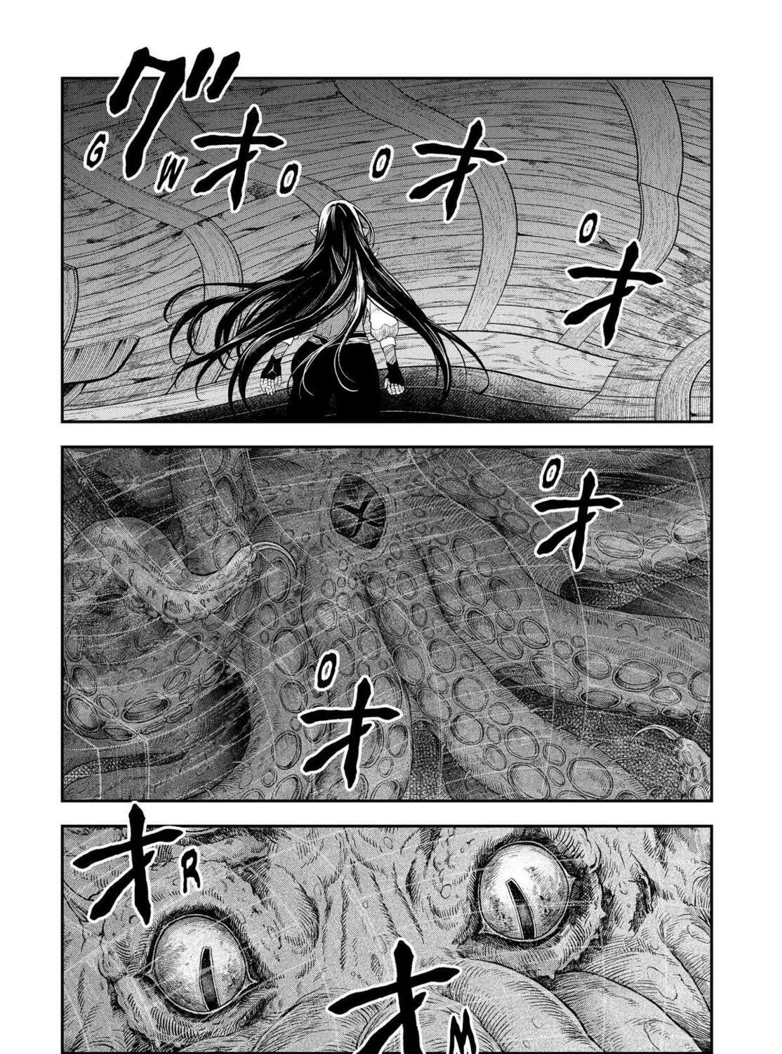 Dungeon Elf: Dungeon ni Takarabako ga Aru no wa Atarimae desu ka Chapter 5 page 37 - 