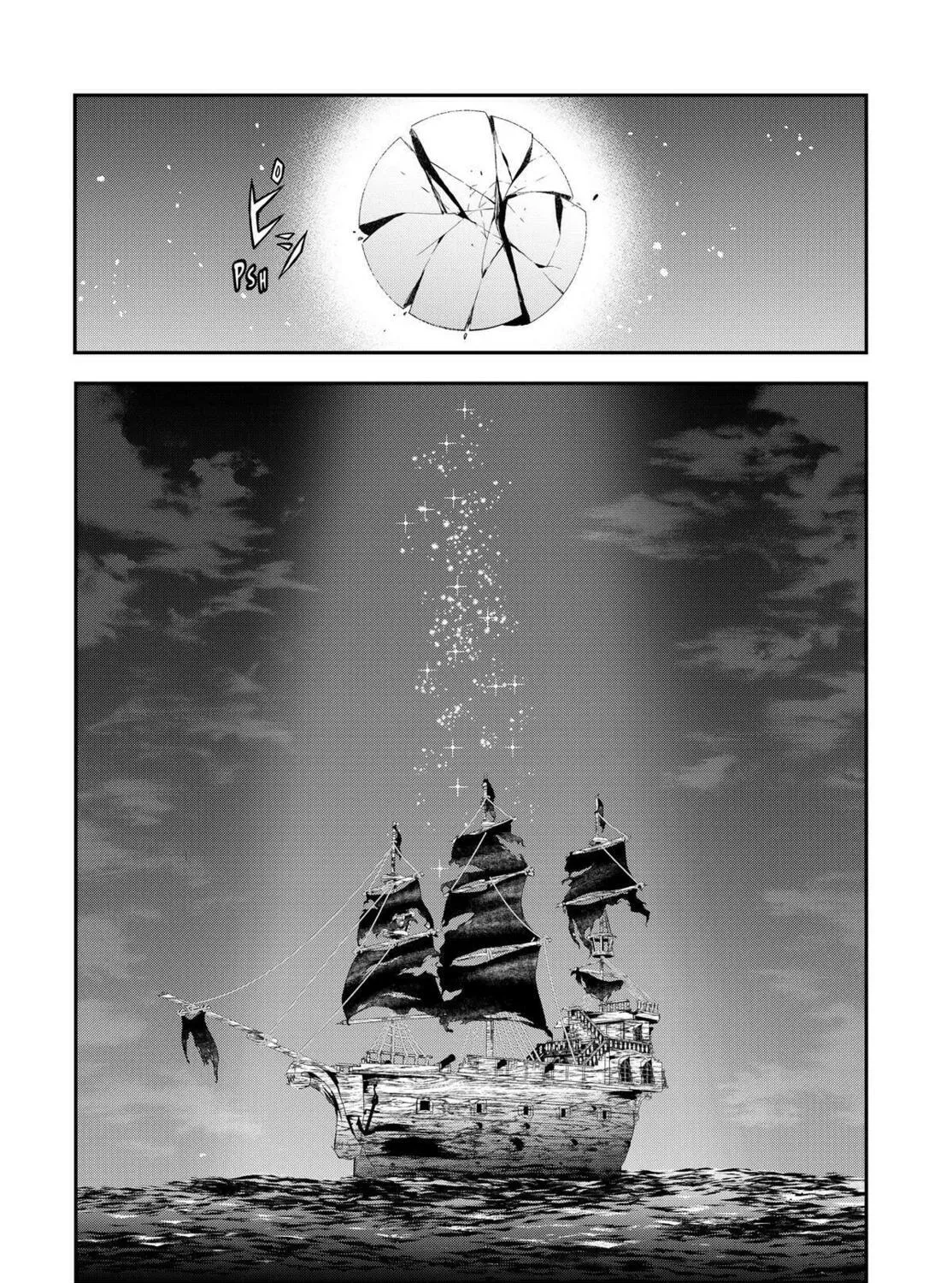 Dungeon Elf: Dungeon ni Takarabako ga Aru no wa Atarimae desu ka Chapter 5 page 51 - 