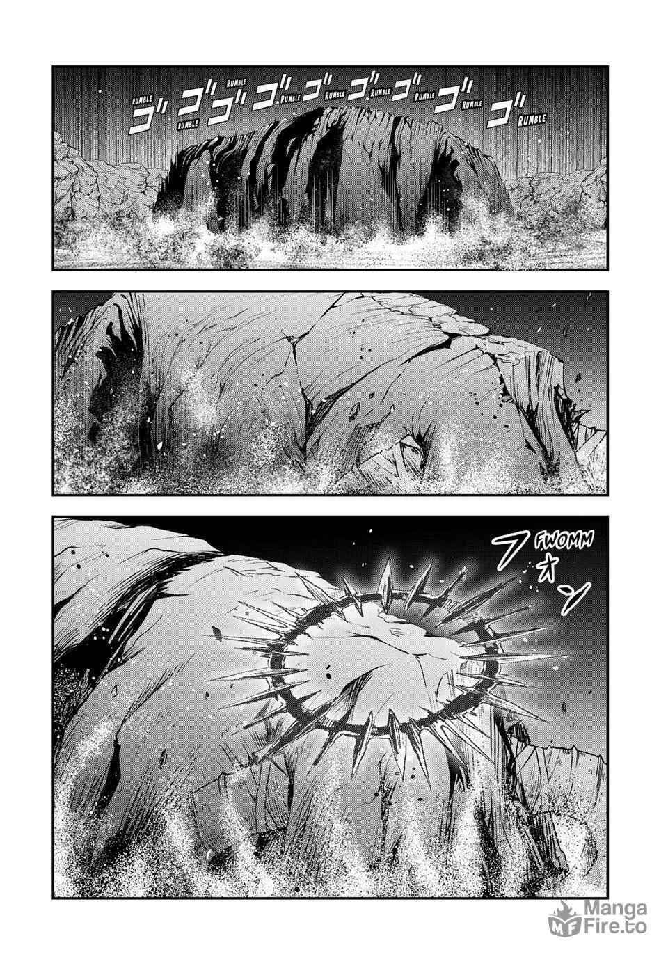 Dungeon Elf: Dungeon ni Takarabako ga Aru no wa Atarimae desu ka Chapter 6 page 20 - 