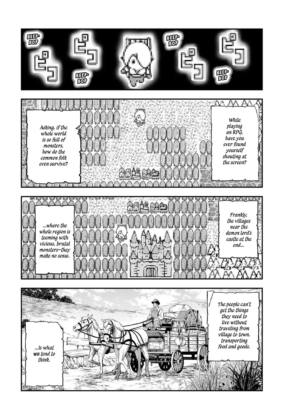 Dungeon Elf: Dungeon ni Takarabako ga Aru no wa Atarimae desu ka Chapter 7 page 1 - 