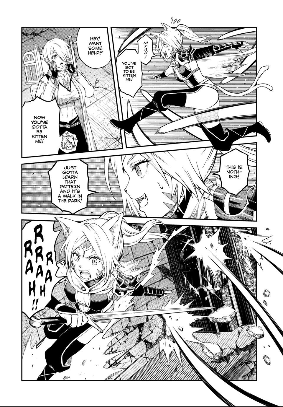 Dungeon Elf: Dungeon ni Takarabako ga Aru no wa Atarimae desu ka Chapter 9.1 page 1 - 