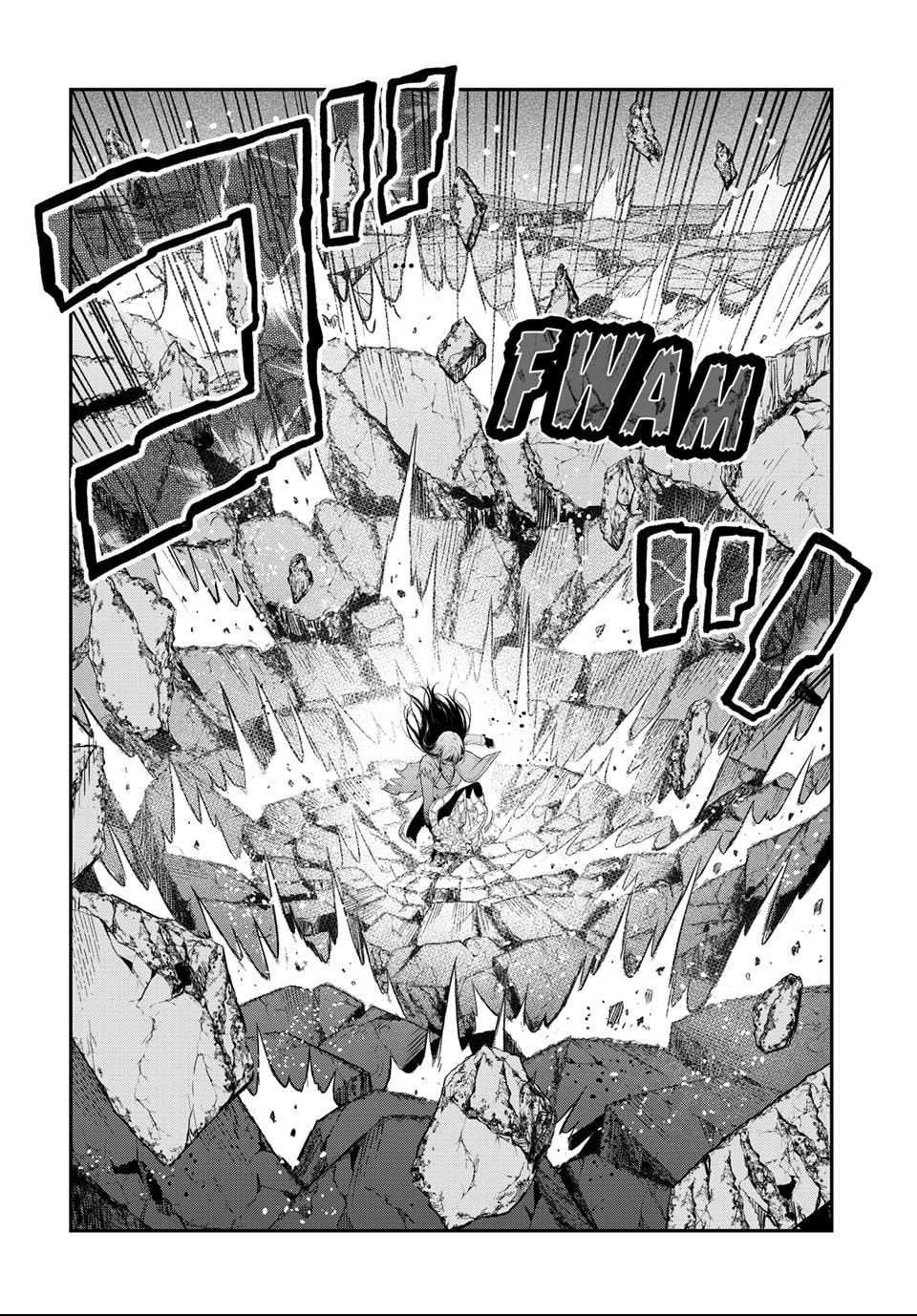 Dungeon Elf: Dungeon ni Takarabako ga Aru no wa Atarimae desu ka Chapter 9.1 page 13 - 