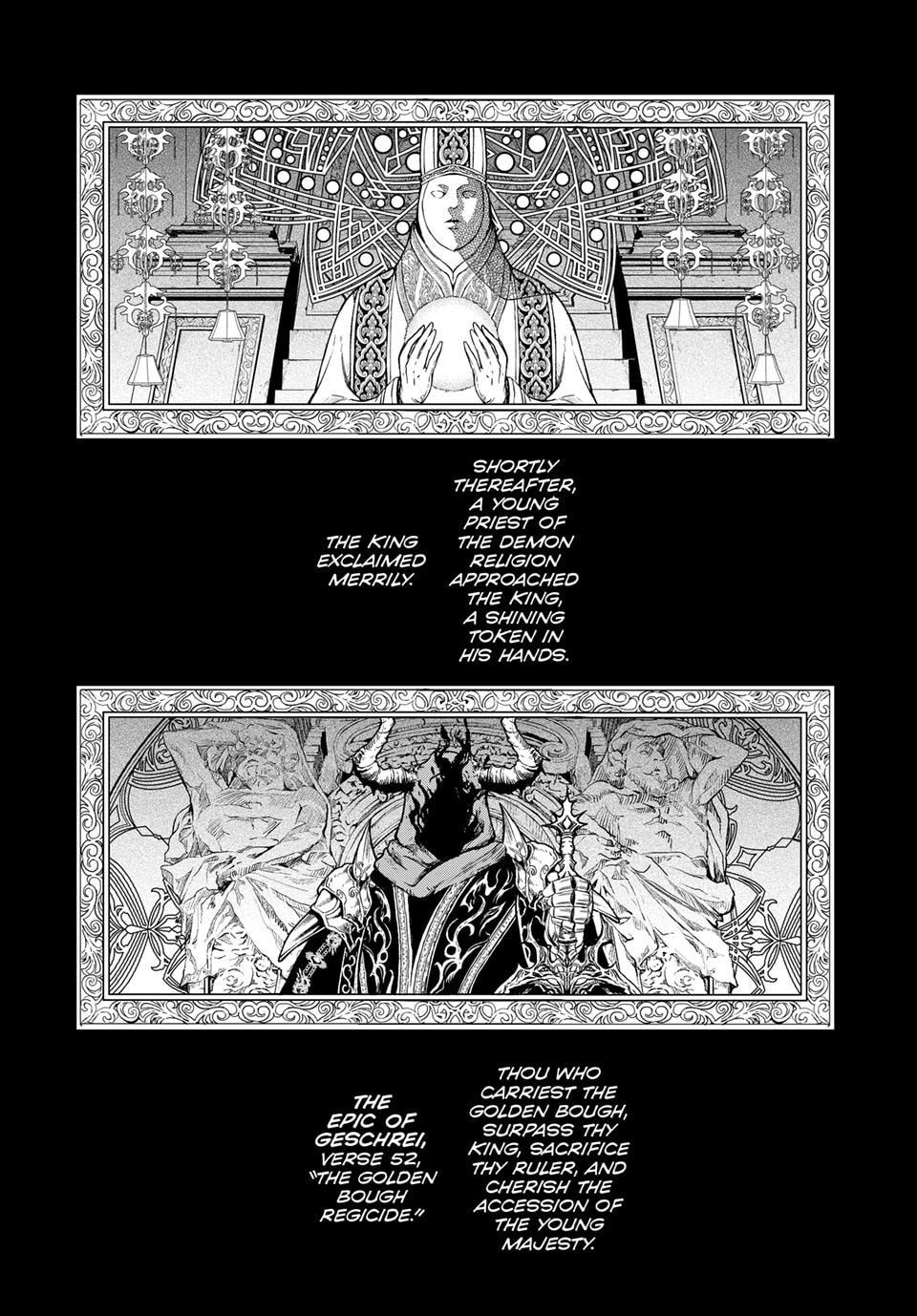 Dungeon Elf: Dungeon ni Takarabako ga Aru no wa Atarimae desu ka Chapter 9.1 page 16 - 