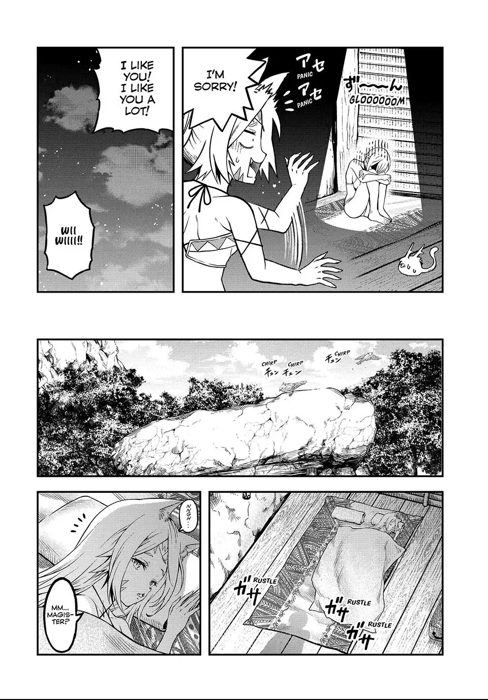 Dungeon Elf: What