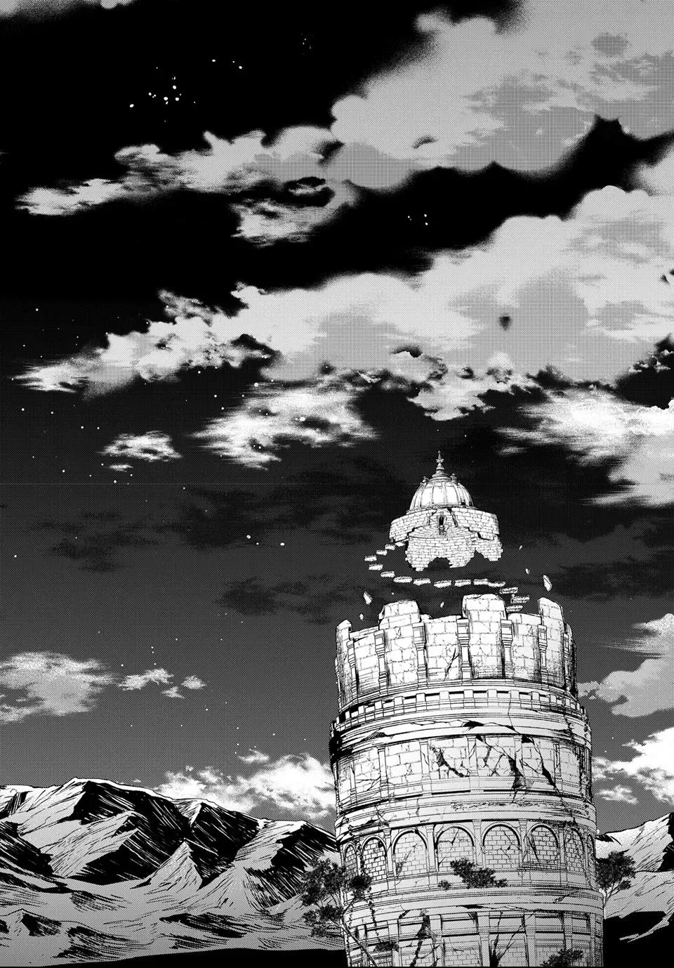 Dungeon Elf: What