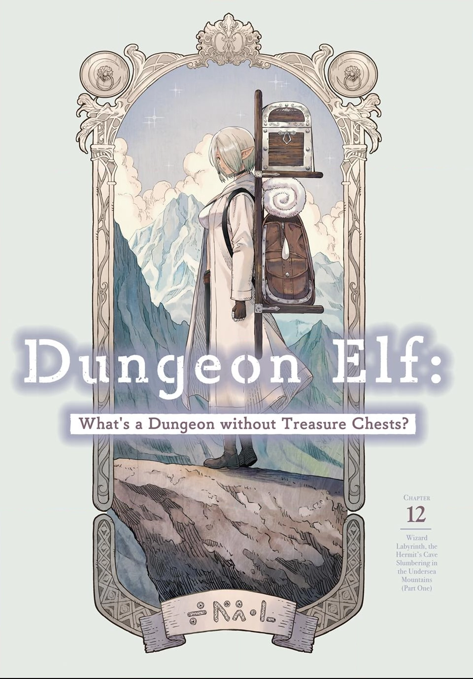 Dungeon Elf: What
