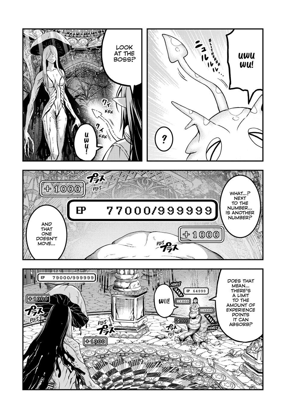 Dungeon Elf: What