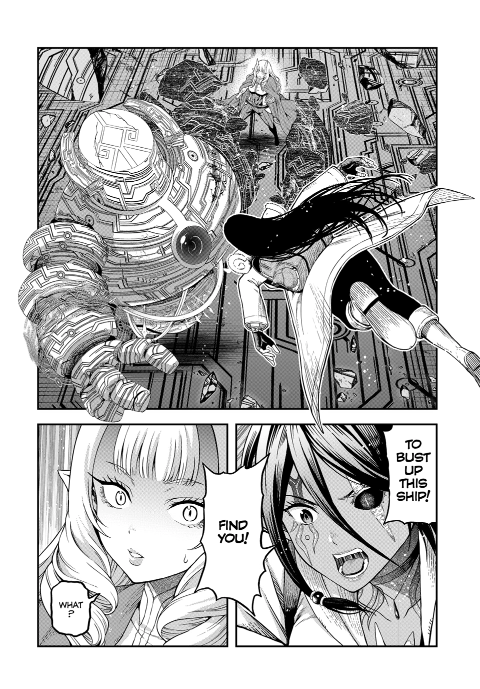 Dungeon Elf: What