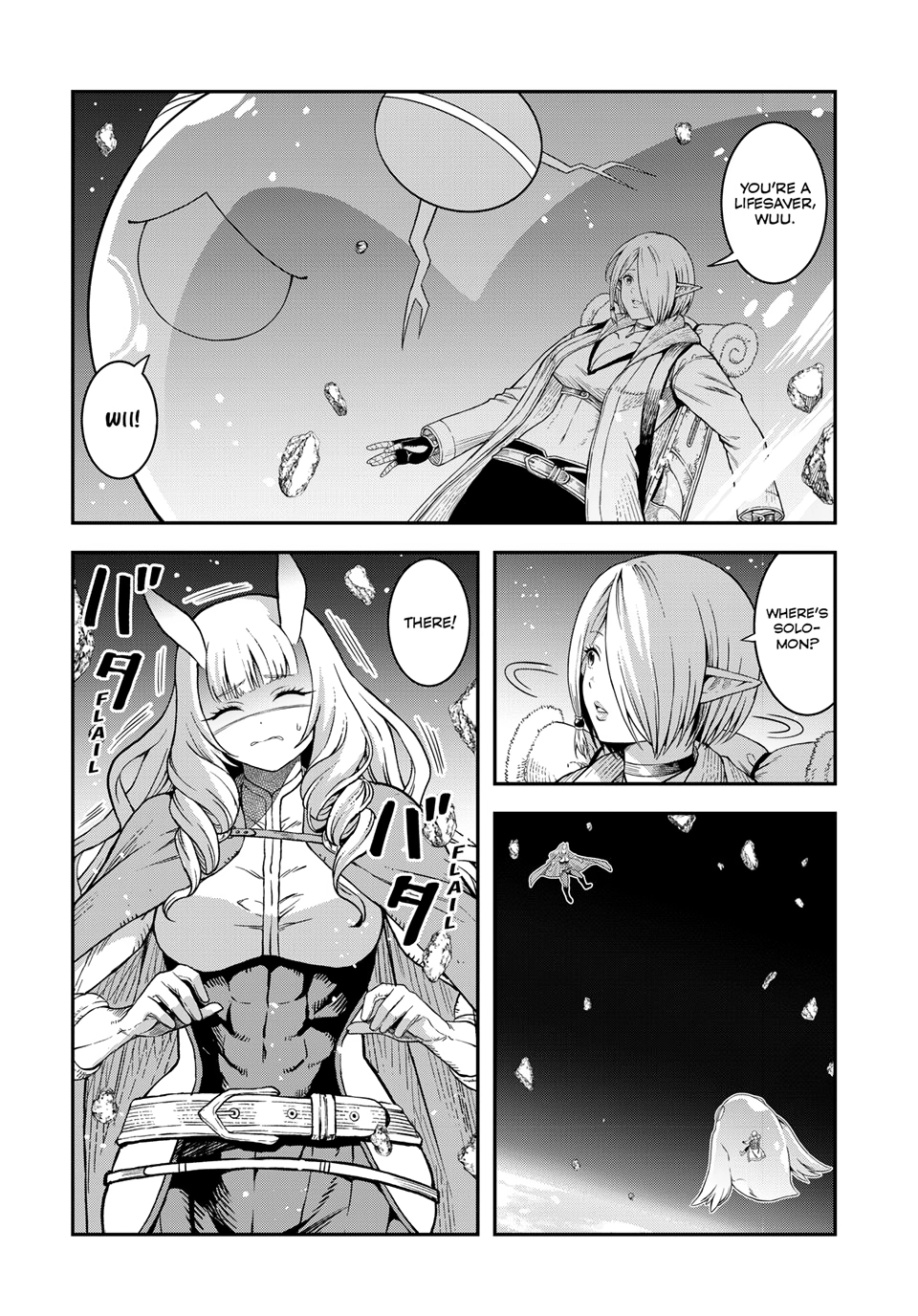 Dungeon Elf: What