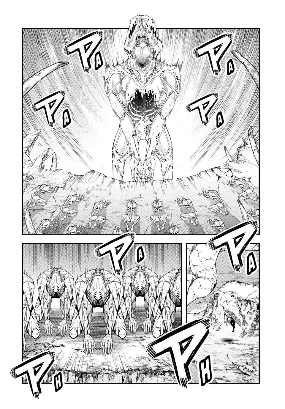 Dungeon Elf: What
