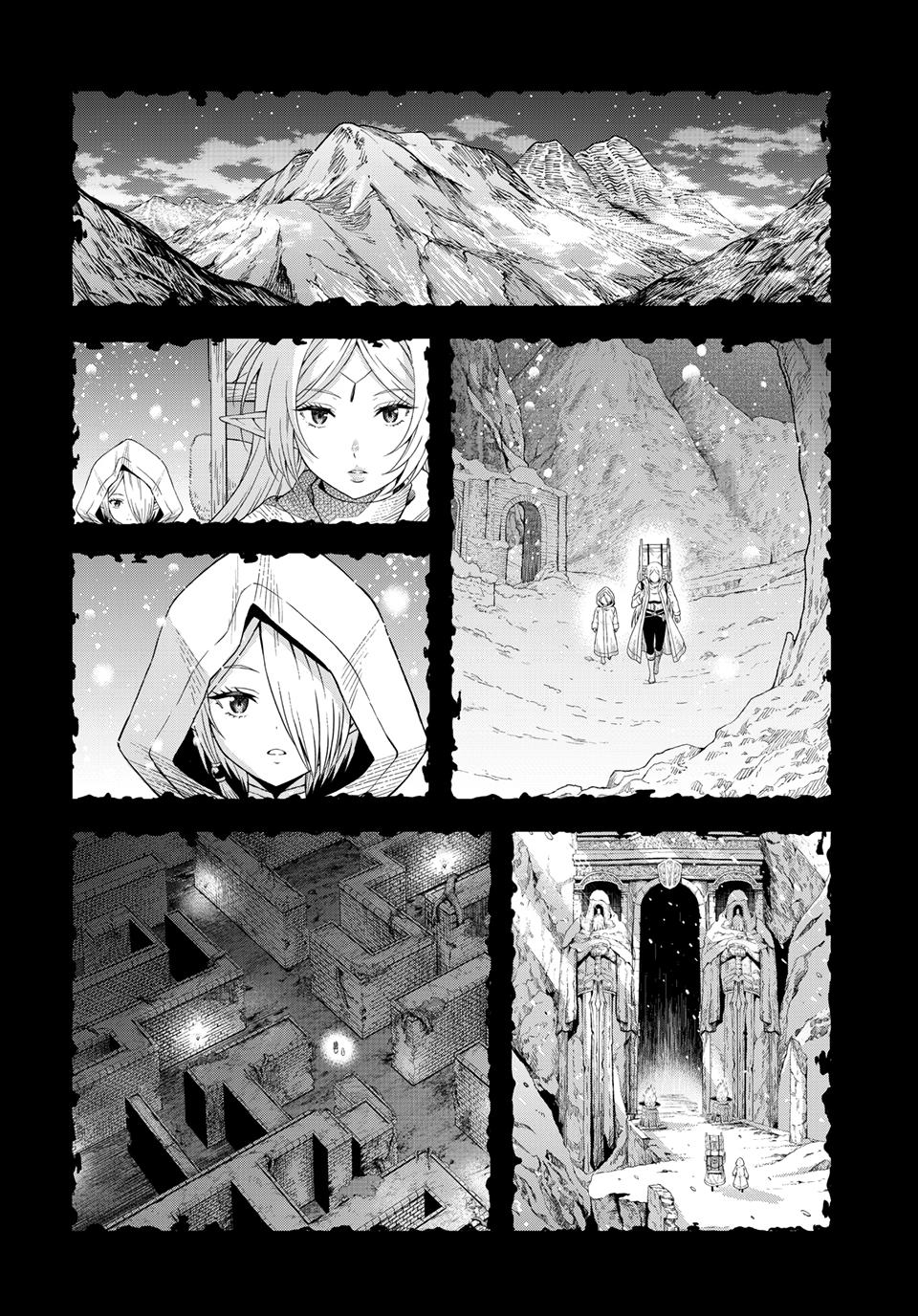 Dungeon Elf: What