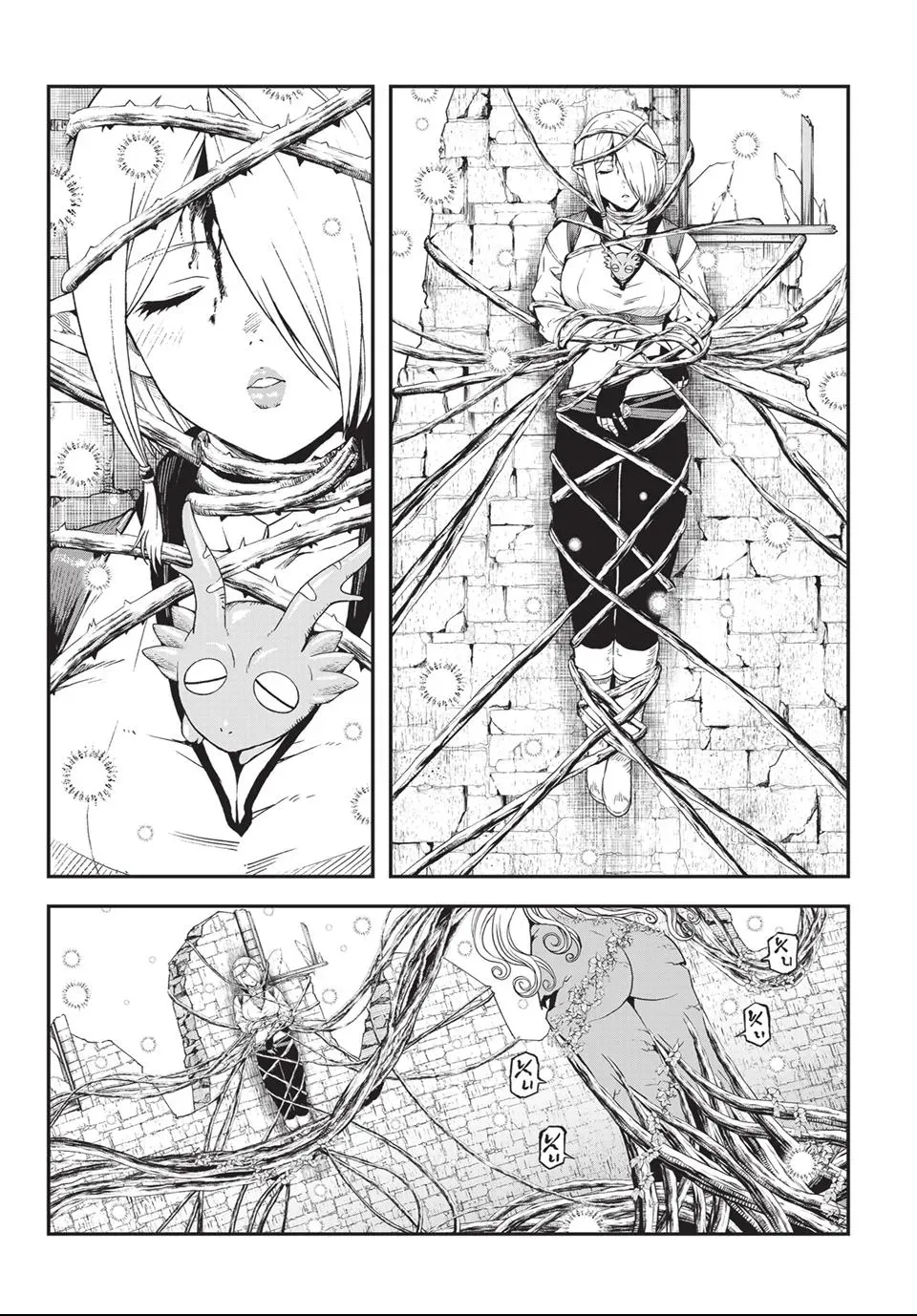 Dungeon Elf: What