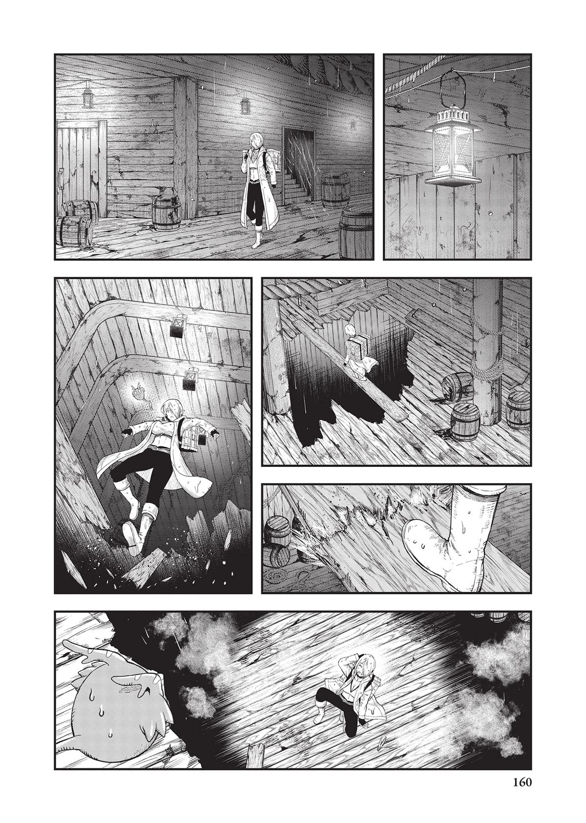 Dungeon Elf: What