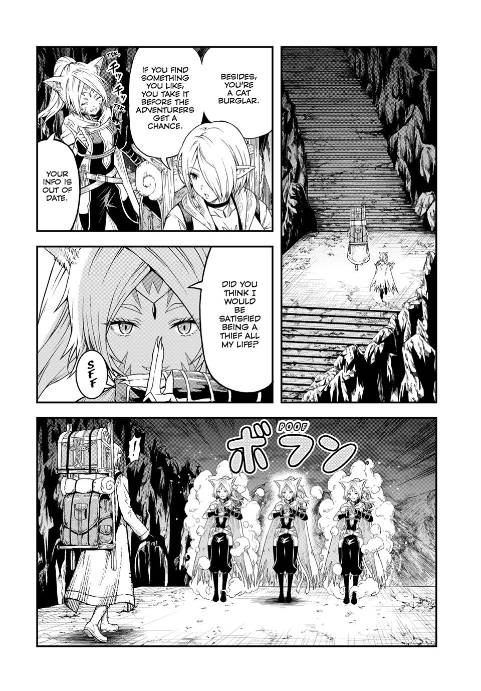 Dungeon Elf: What