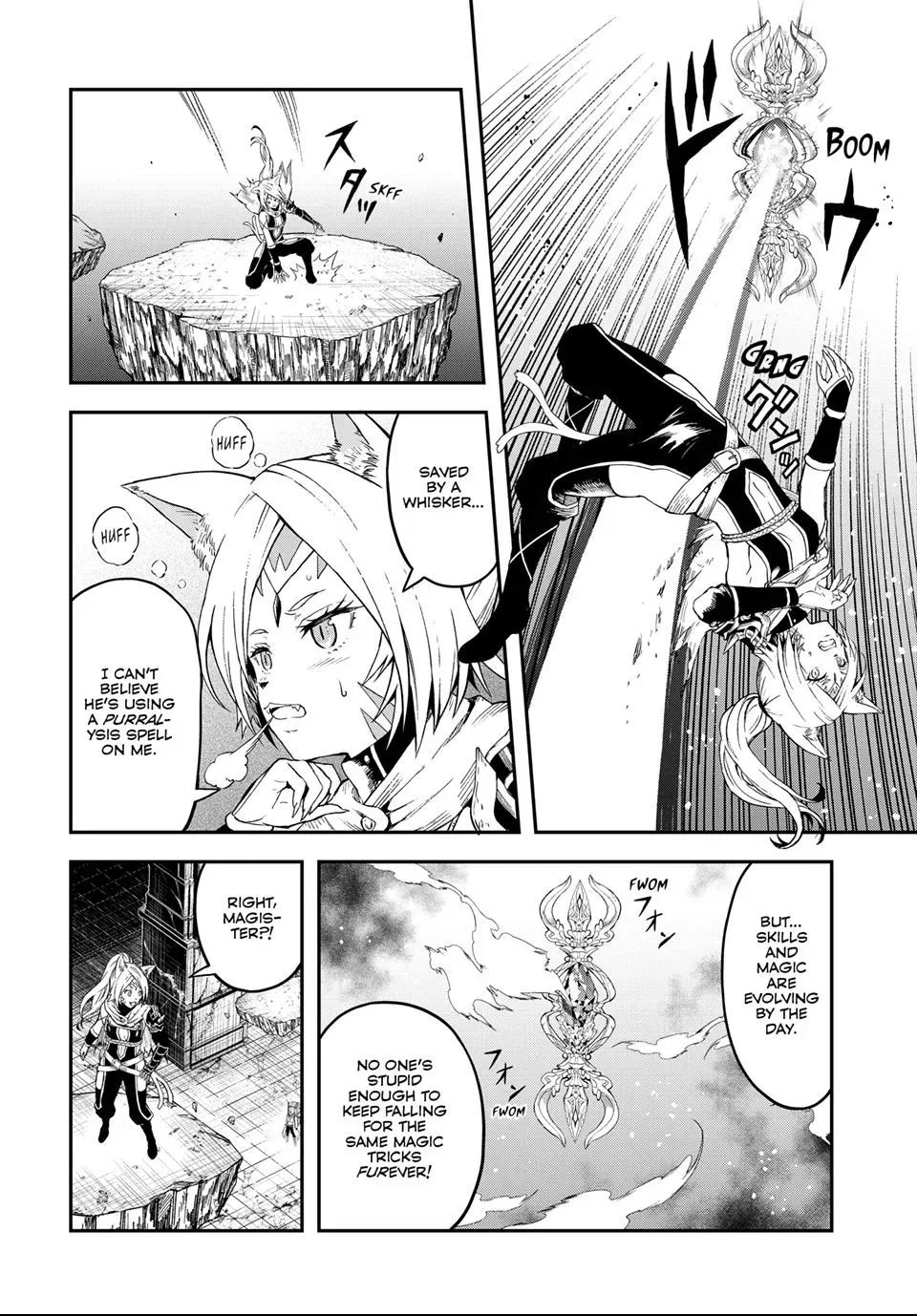 Dungeon Elf: What