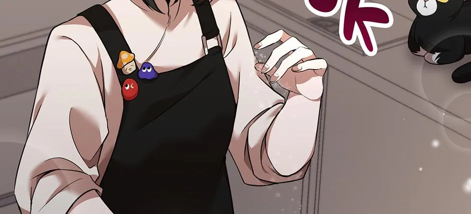 Dungeon Food Truck Boss Chapter 1 page 154 - 
