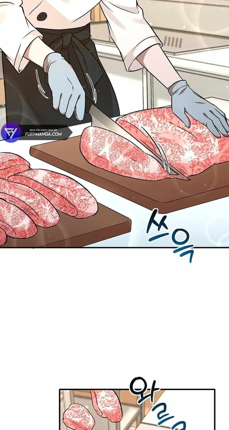 Dungeon Food Truck Boss Chapter 10 page 45 - 