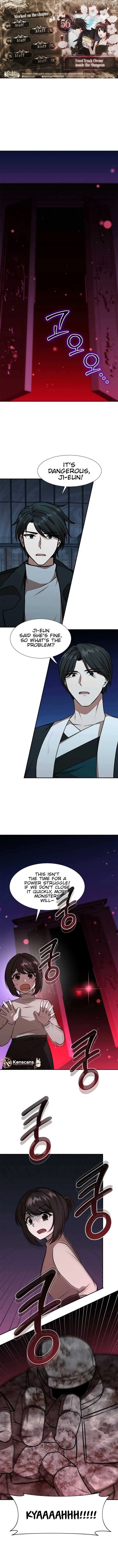 Dungeon Food Truck Boss Chapter 101 page 1 - 
