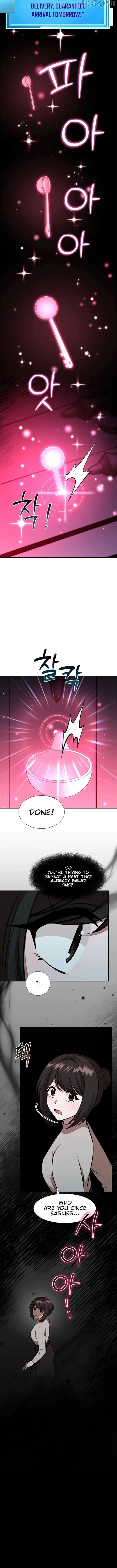 Dungeon Food Truck Boss Chapter 101 page 5 - 