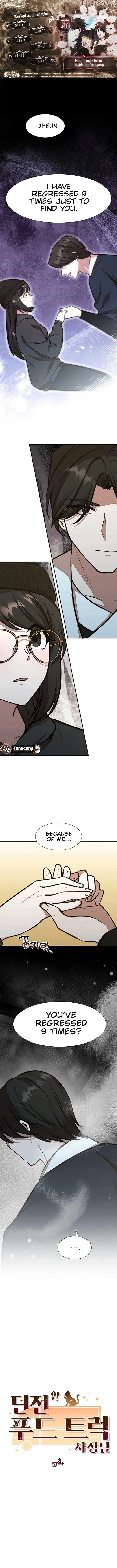Dungeon Food Truck Boss Chapter 102 page 1 - 