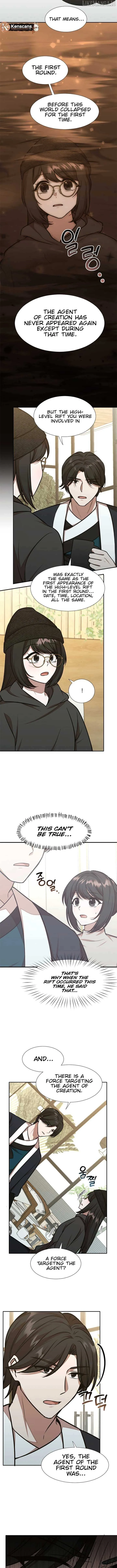 Dungeon Food Truck Boss Chapter 102 page 5 - 
