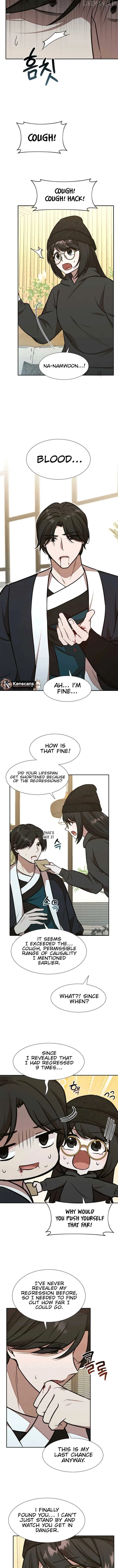 Dungeon Food Truck Boss Chapter 102 page 6 - 