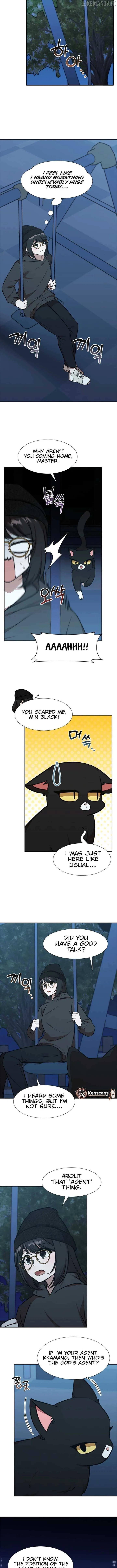 Dungeon Food Truck Boss Chapter 102 page 8 - 