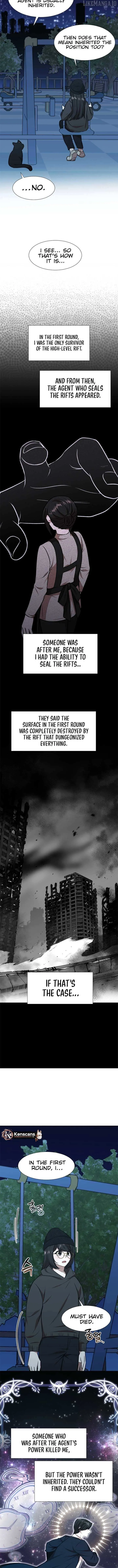 Dungeon Food Truck Boss Chapter 102 page 9 - 