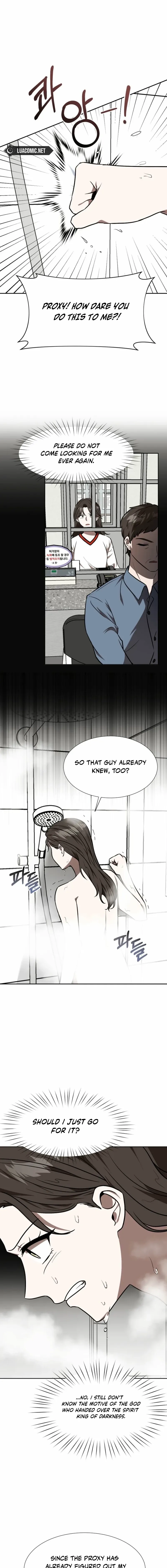 Dungeon Food Truck Boss Chapter 104 page 14 - 