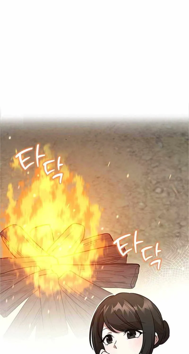 Dungeon Food Truck Boss Chapter 11 page 60 - 