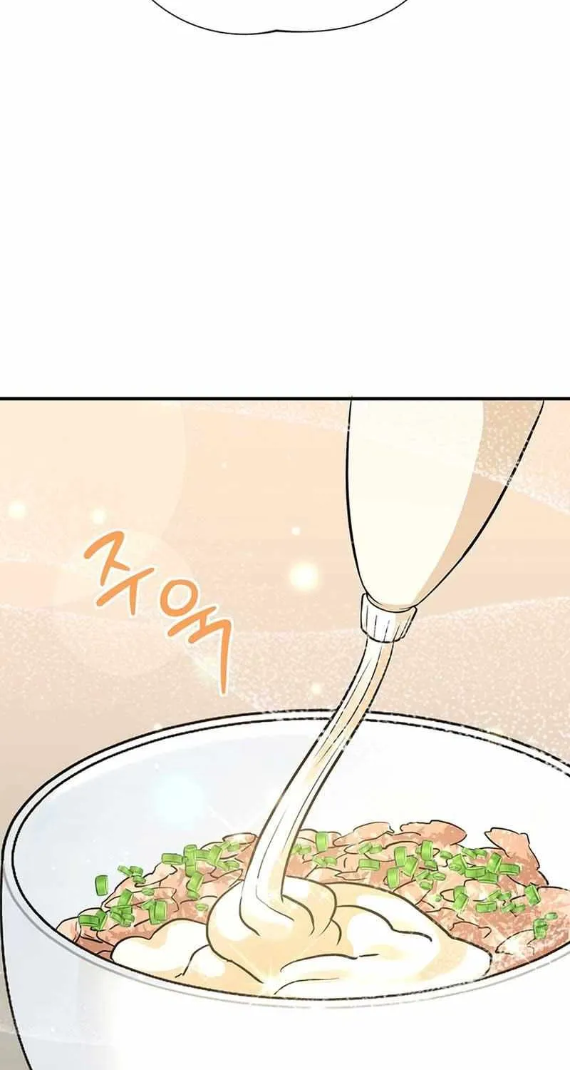Dungeon Food Truck Boss Chapter 11 page 94 - 
